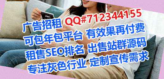 日照代妈批发有限公司